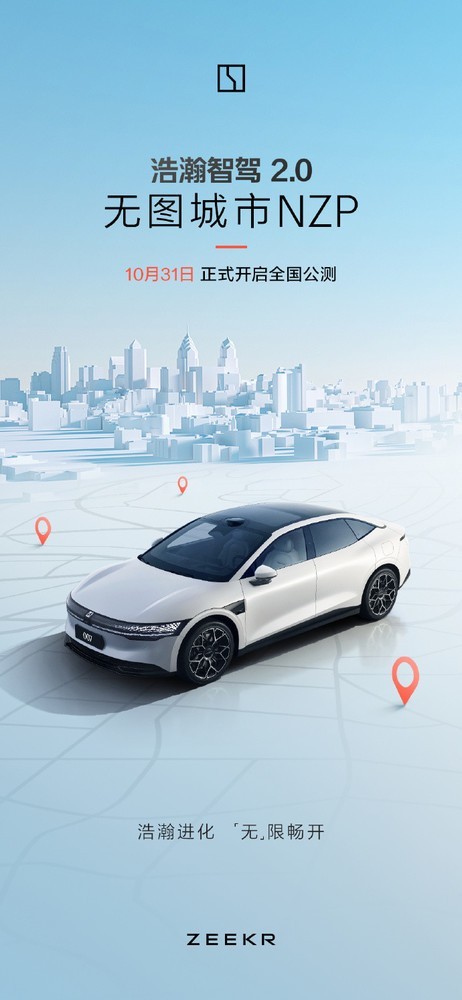 凯发电气300407股票历年分红方案（2025430）