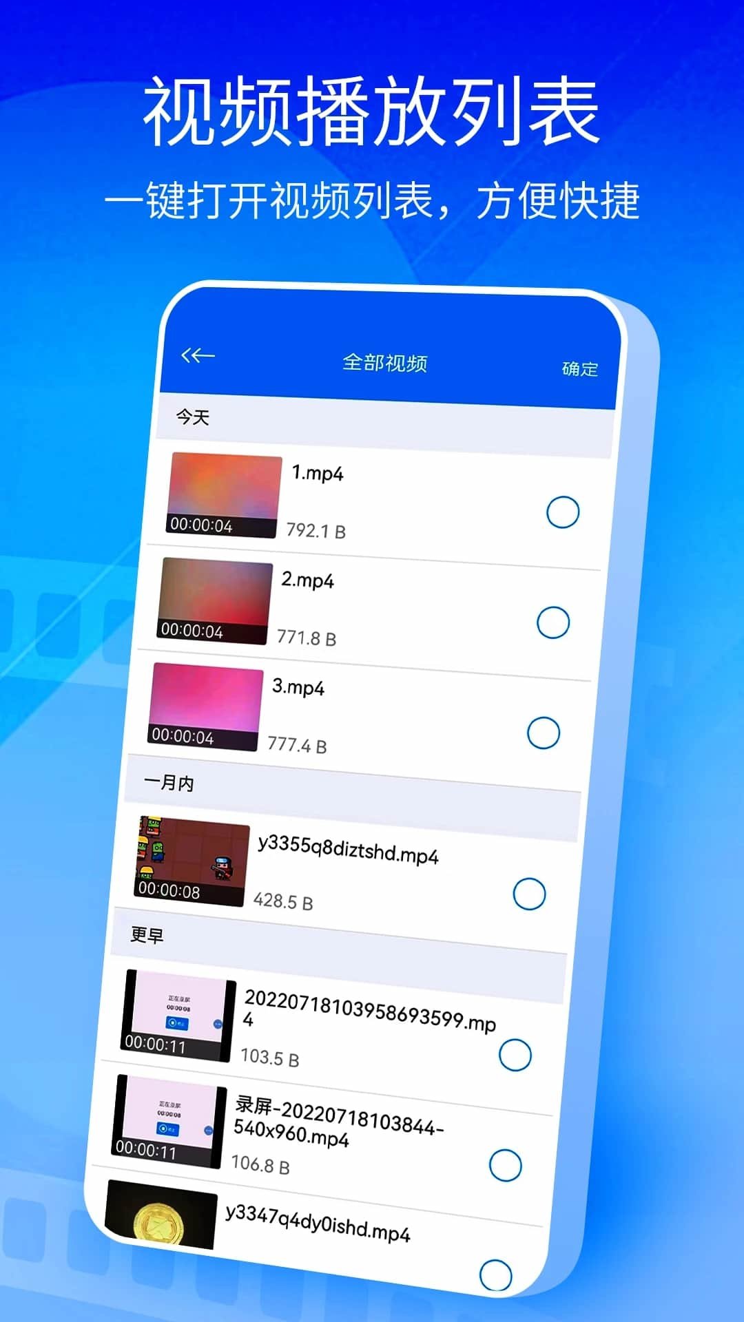 股市必读：凯发电气（300407）5月8日披露最新机构调研信息凯发体育官网开户